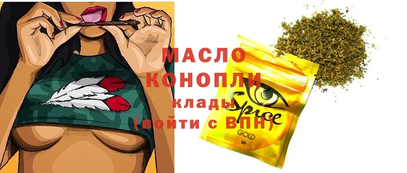 Магазин наркотиков Заволжье Бошки Шишки  Амфетамин  LSD-25  hydra ONION  ГАШИШ  A-PVP 